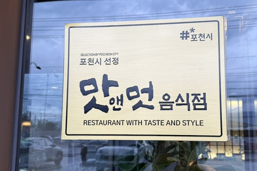 하누돈 사진 6
