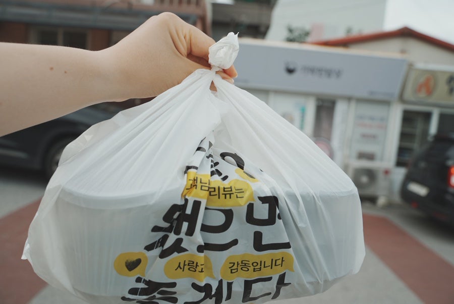 일품도시락 사진 3