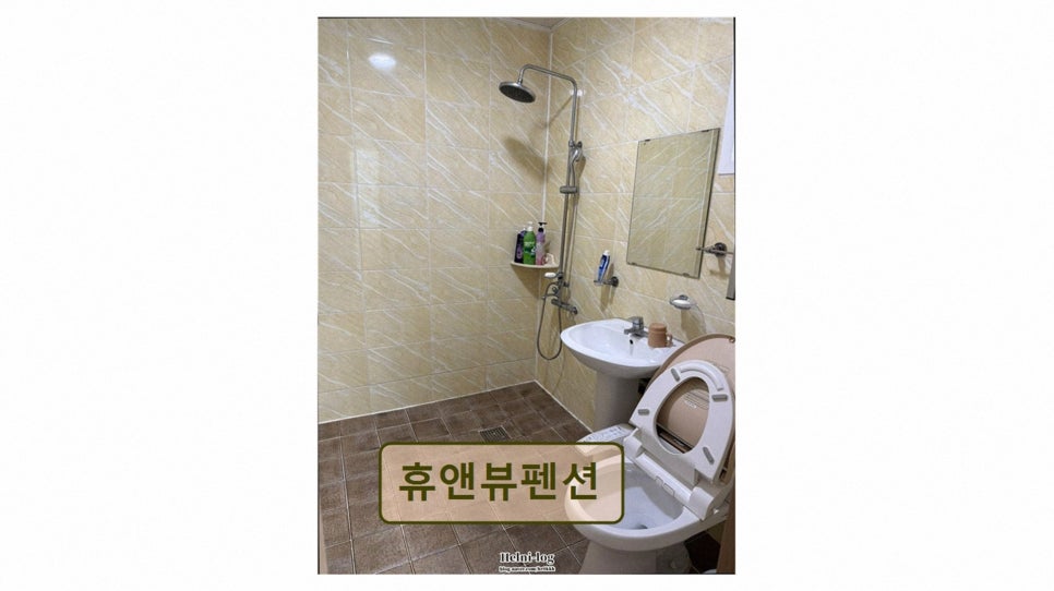 휴앤뷰펜션 사진 3