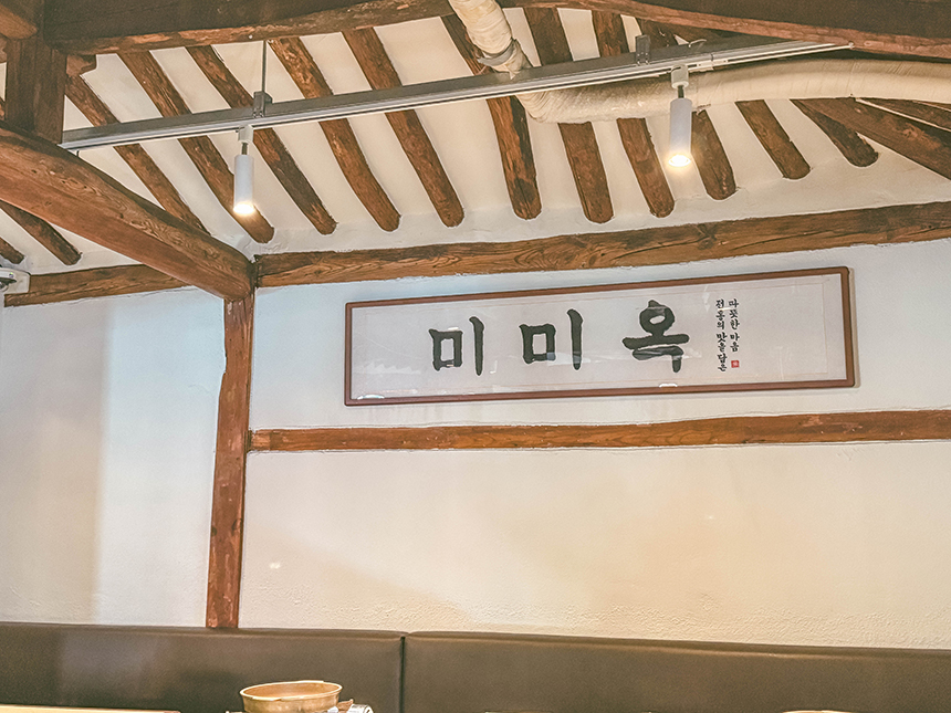 받터 사진 2