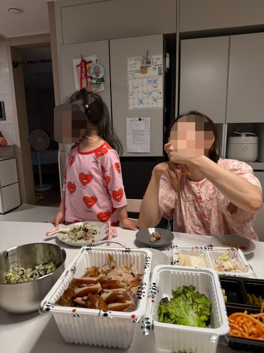 영동족발 위례직영점 사진 6