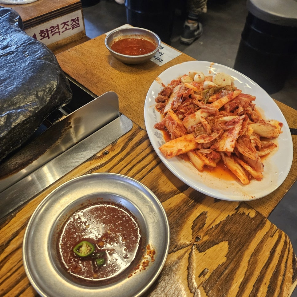석암생소금구이 사당점 사진 4