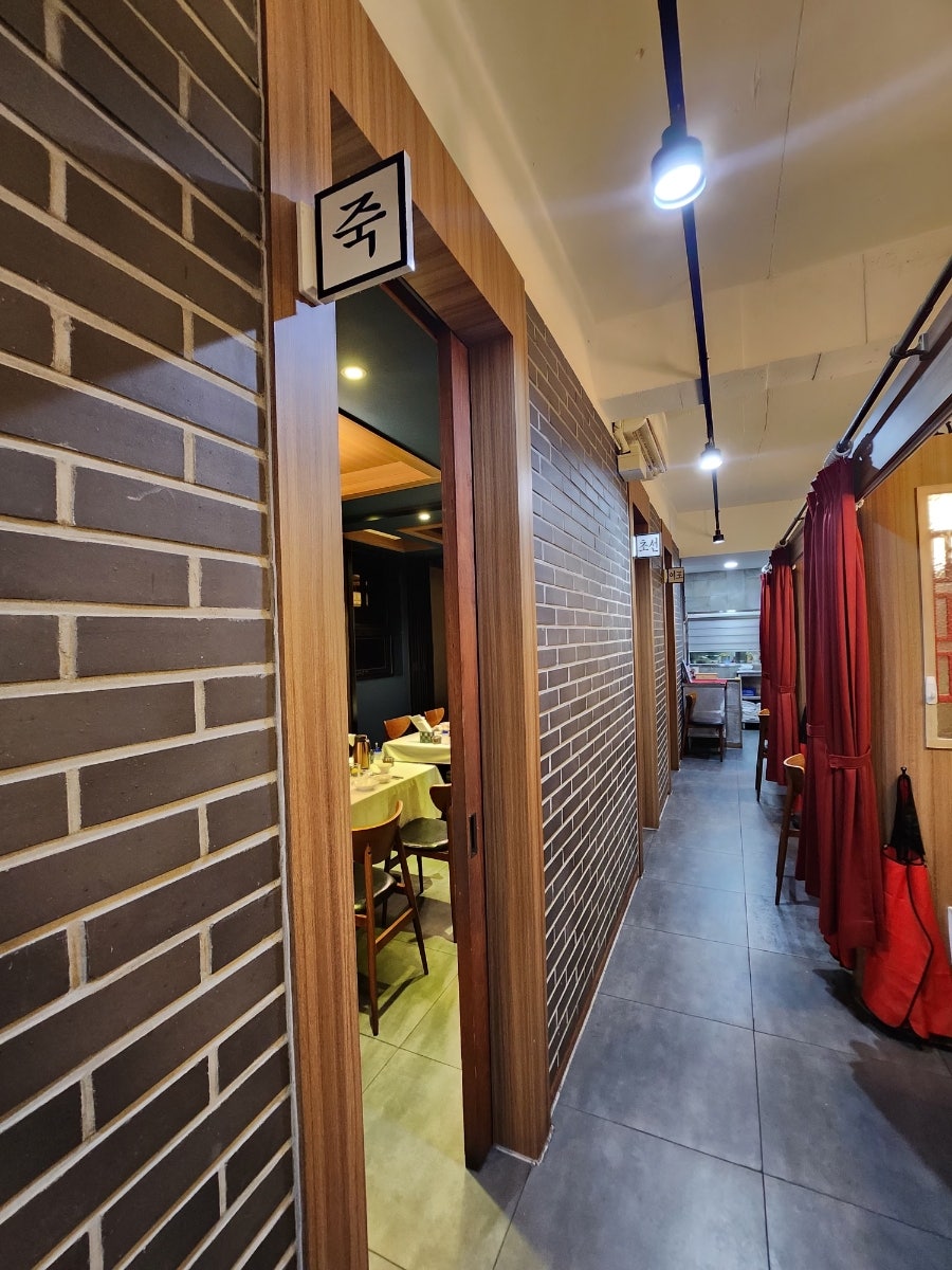 난랑 사진 5