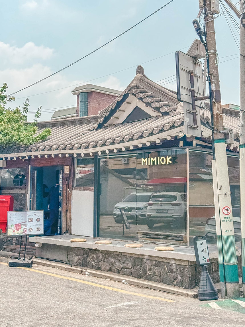 받터 사진 1