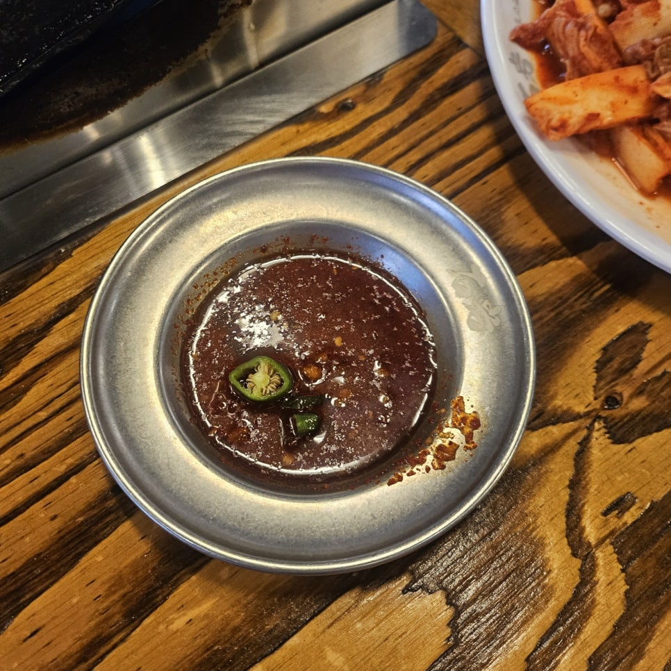 석암생소금구이 사당점 사진 5