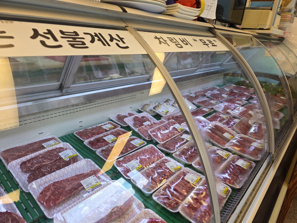 안심목장 사진 1