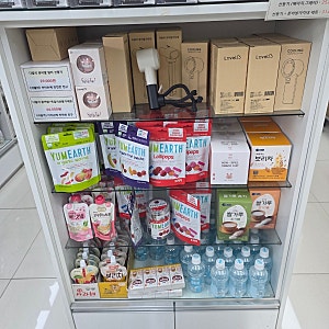 [베이비하우스 은평] 온누리상품권 서울페이 카카오페이 줄즈에어2 | 마곡 코엑스 마곡베이....