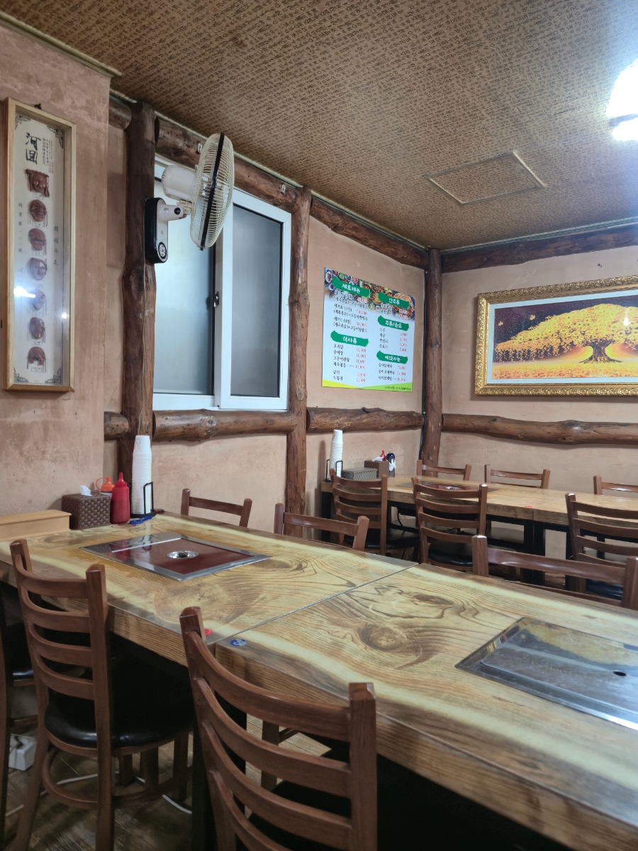 토방 사진 4
