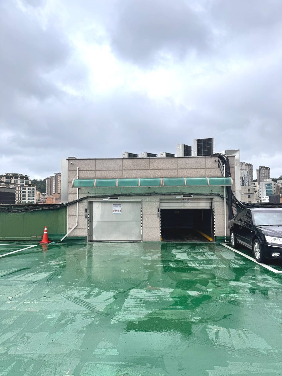 봄담아 방배점 사진 1