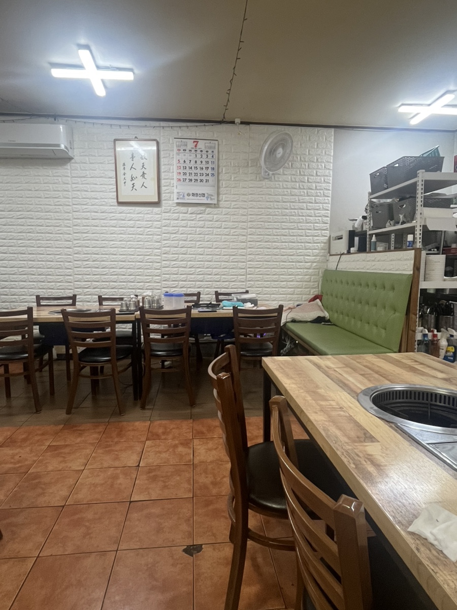 흥국식육식당 사진 3