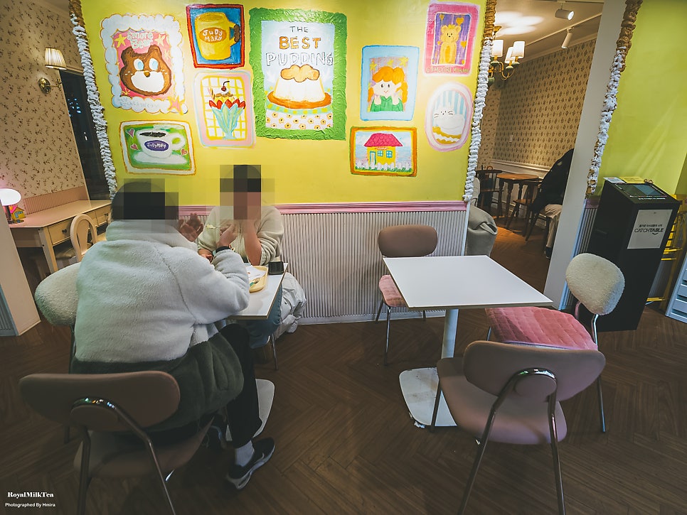 주디마리 홍대점 사진 5