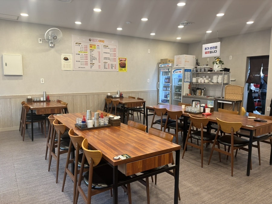 인생아구찜 신용점 사진 5