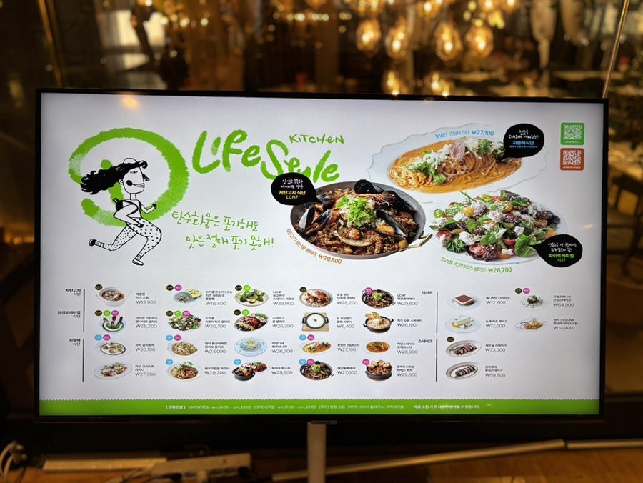 디라이프 스타일키친 광화문점 사진 3