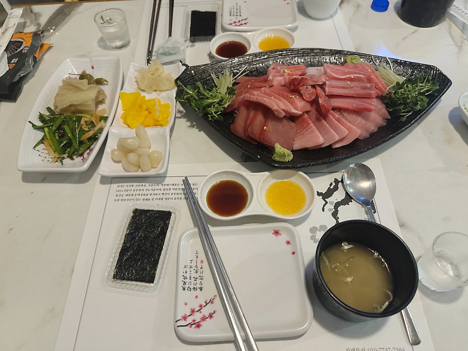 이흥선참치 회룡직영점 사진 1