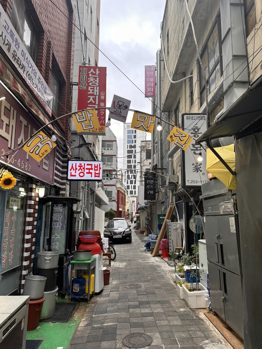 산청돼지국밥 사진 1