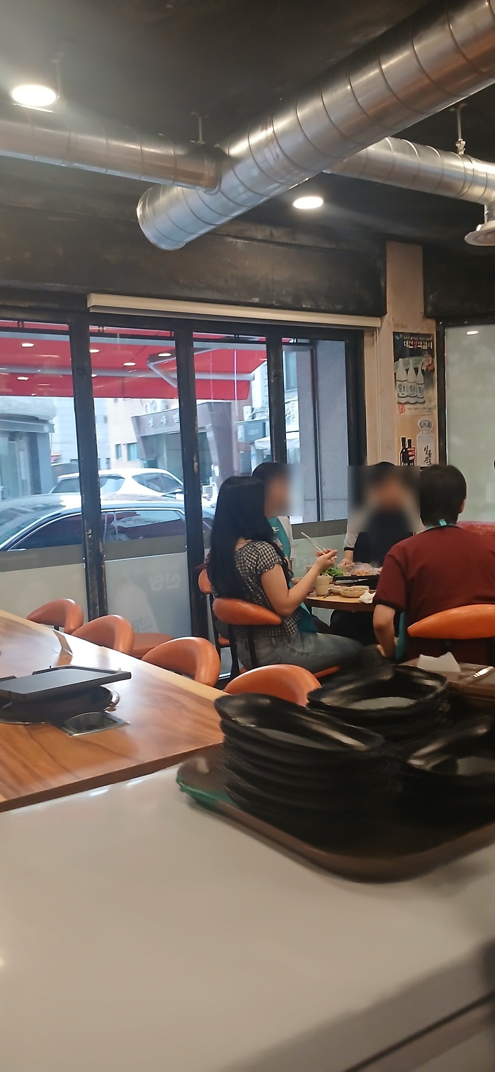 불돈생돈 만년점 사진 6
