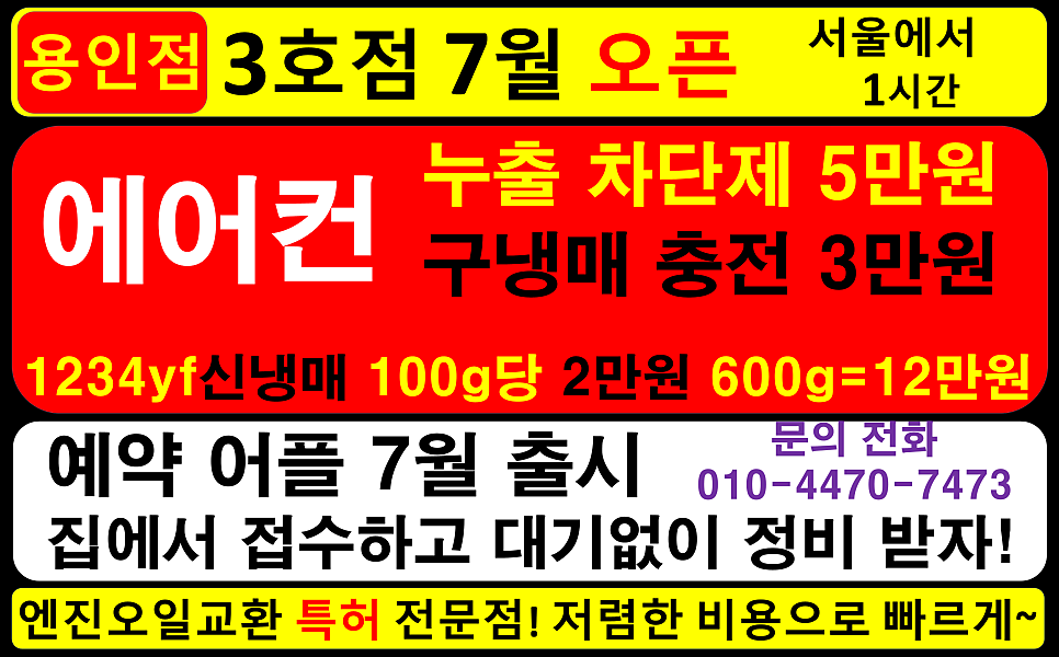 량 사진 3