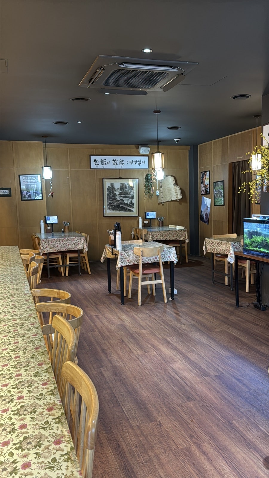 남도 사진 4
