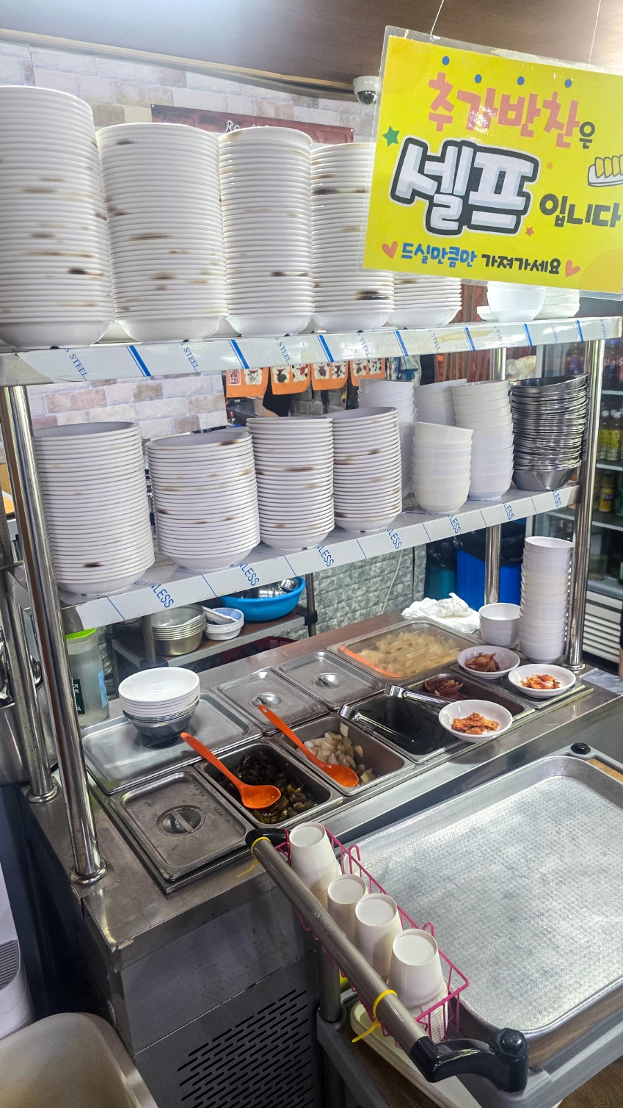 와룡오리섬 사진 5