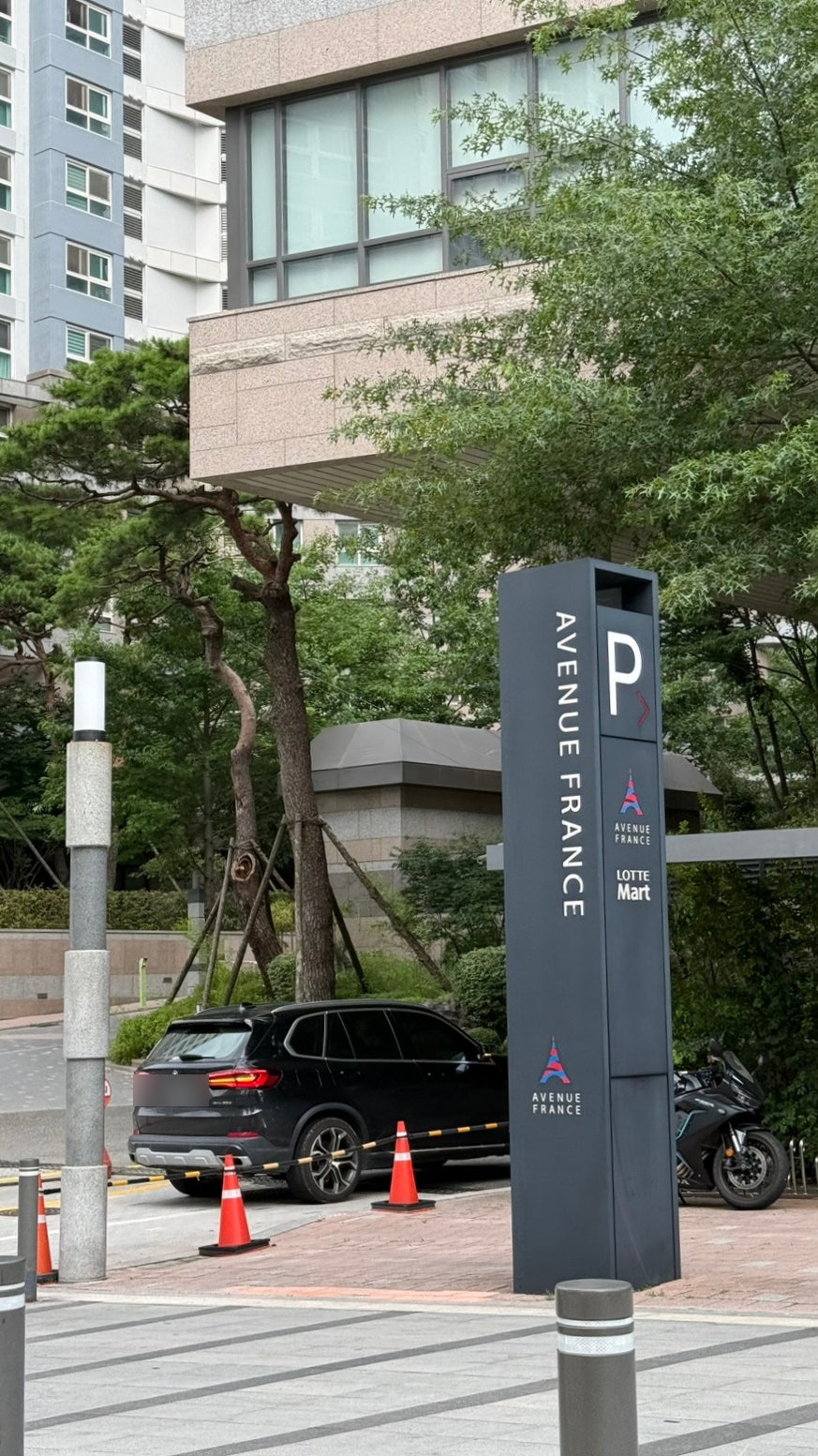 북경 사진 1