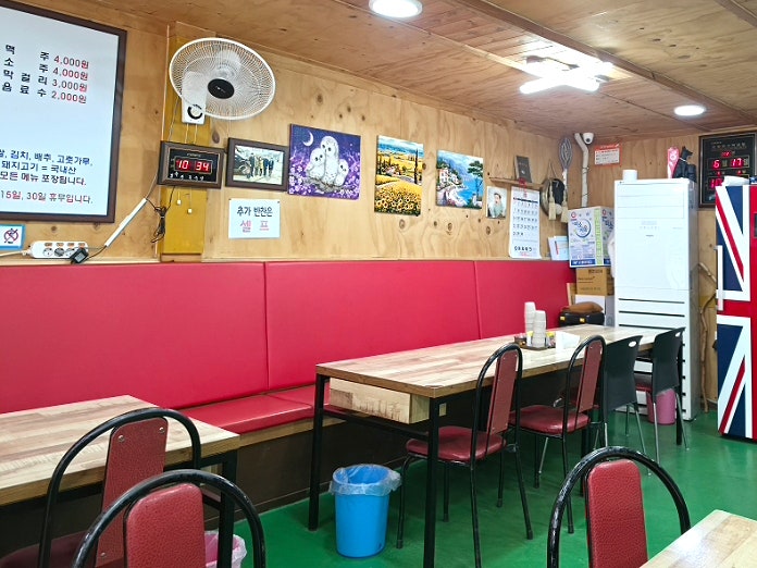 시장할매국밥 사진 3