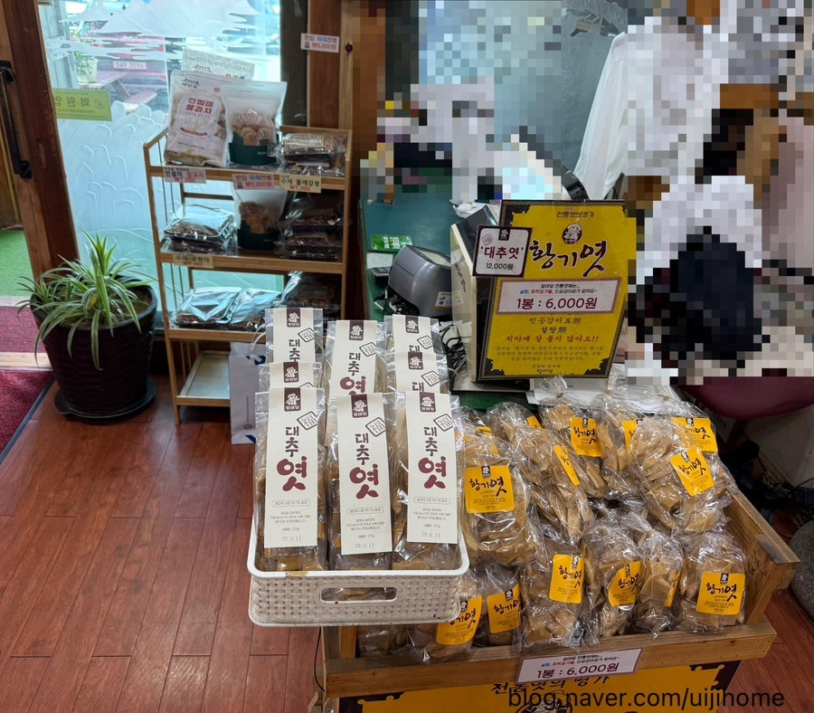 내수한우마을 사진 5