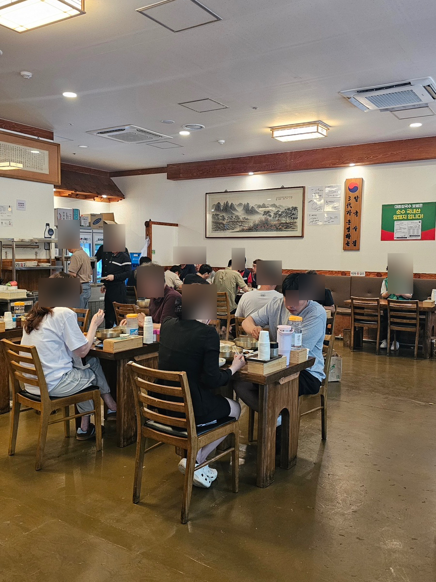 대종칼국수 일산본점 사진 2