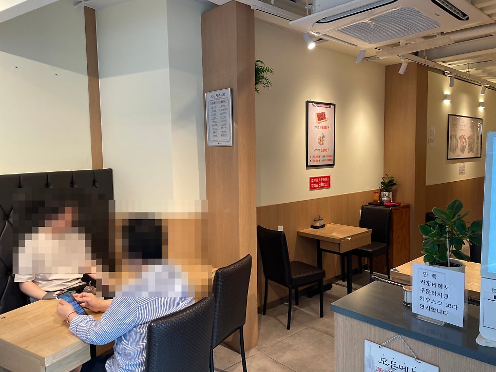 육쌈냉면 창동점 사진 3