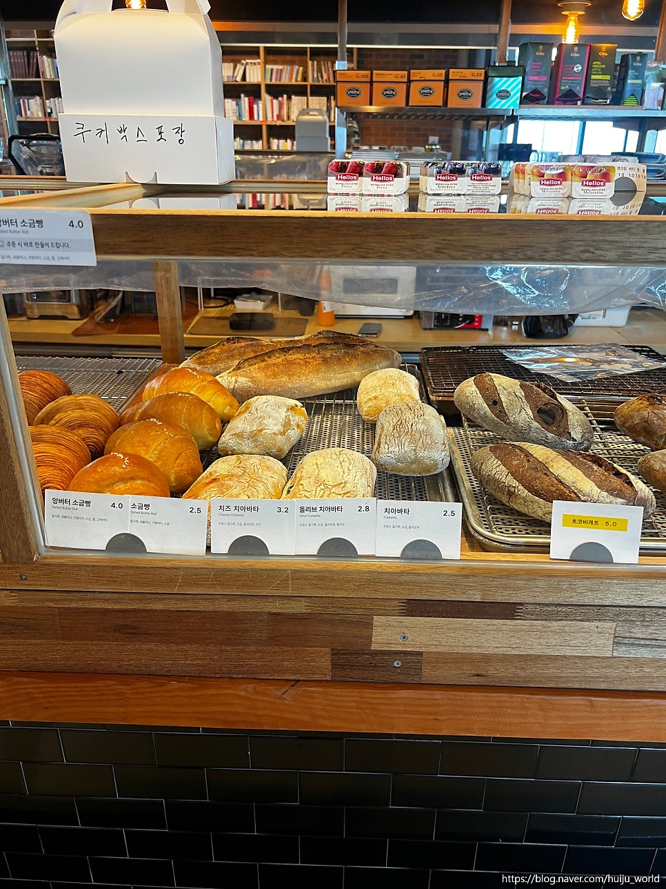 크럼 사진 6