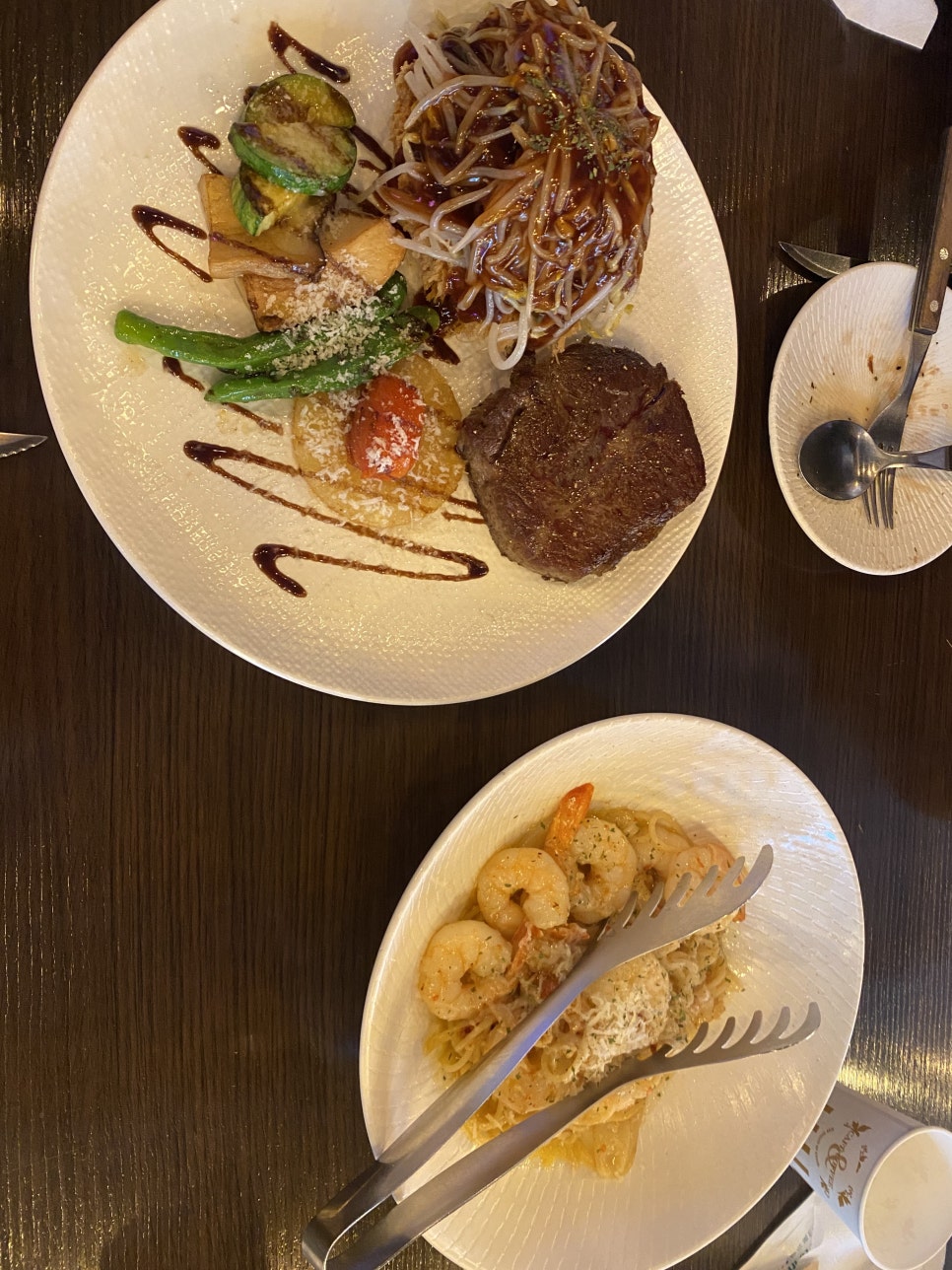 자스민 사진 1