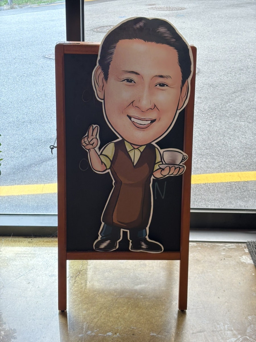 카페브라비 사진 3
