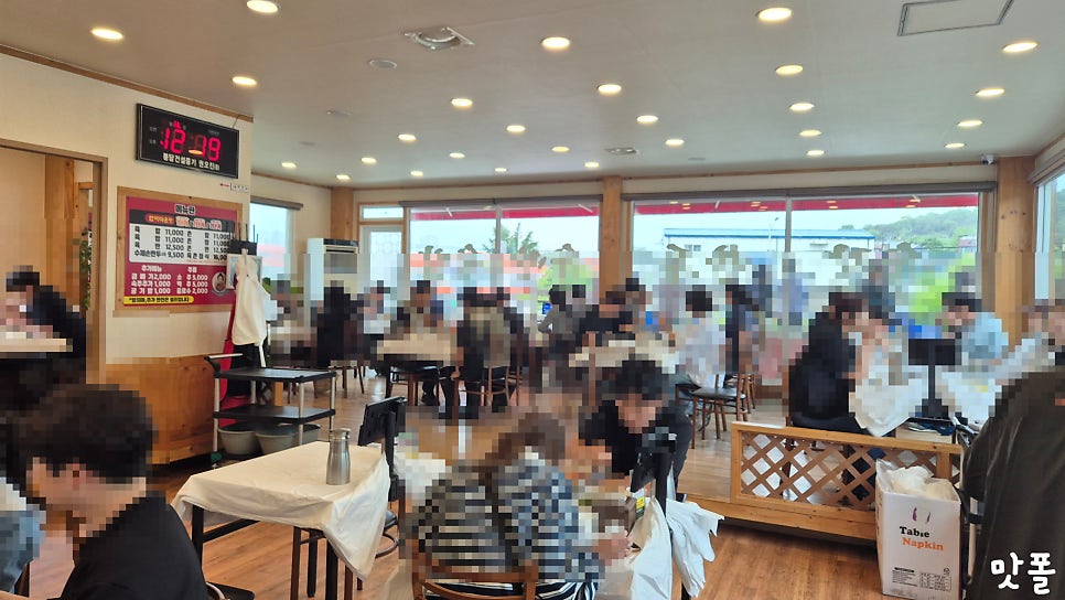 뼉다구아지매육칼 봉담직영점 사진 2