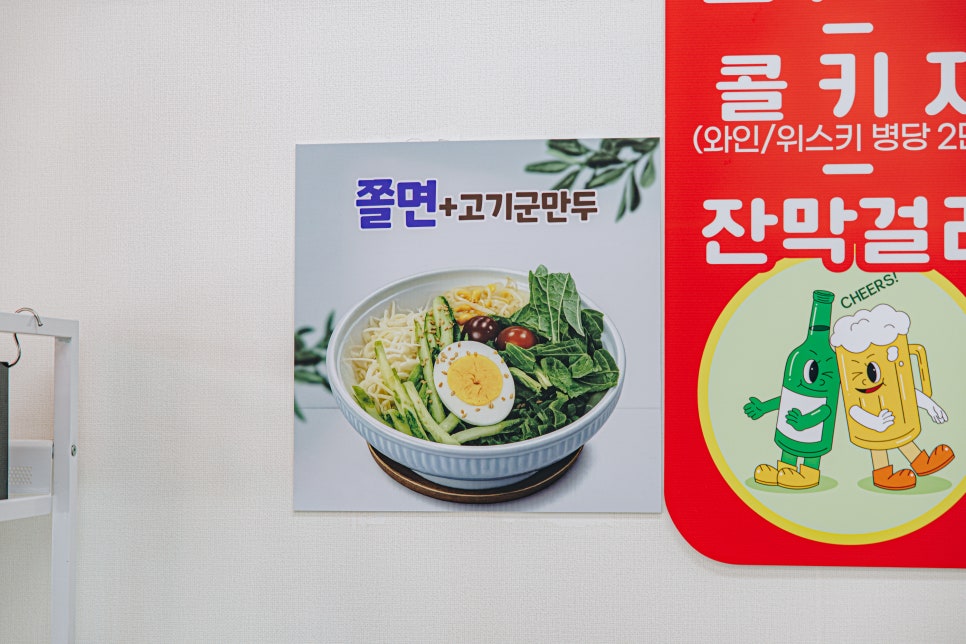 풍미정 사진 4