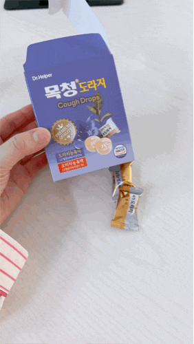 약국 목캔디 목에 좋은 사탕 추천 목청도라지 캔디 후기