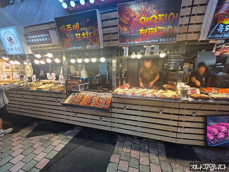 사랑분식 사진 5