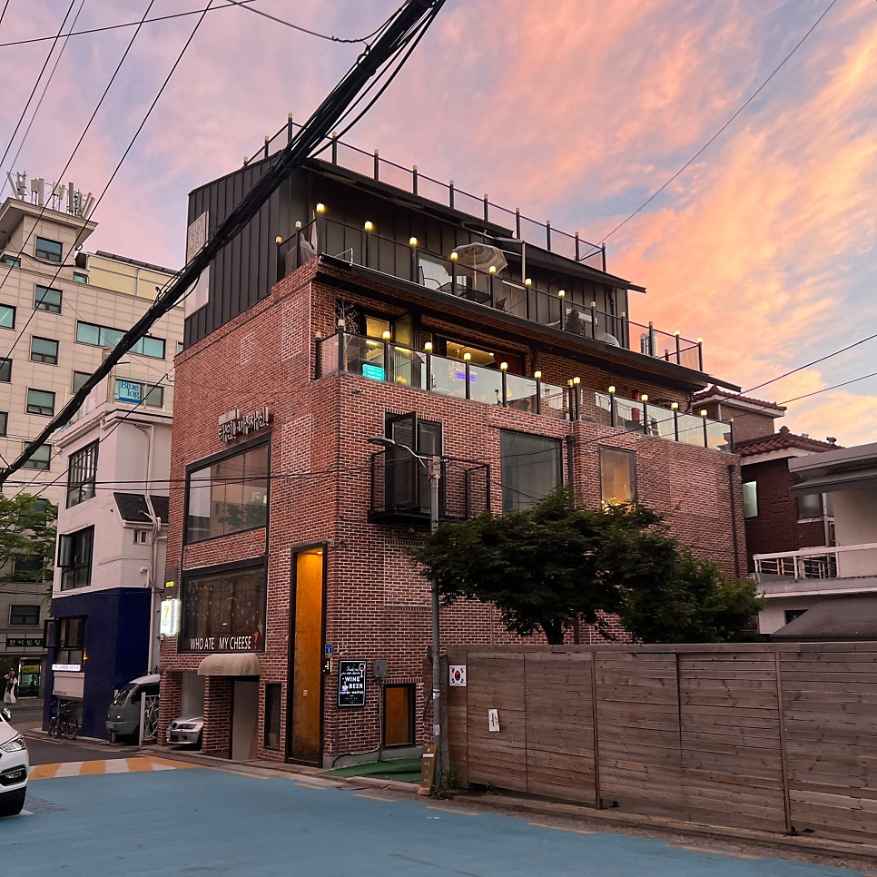 후에잇 마이치즈 합정 사진 1