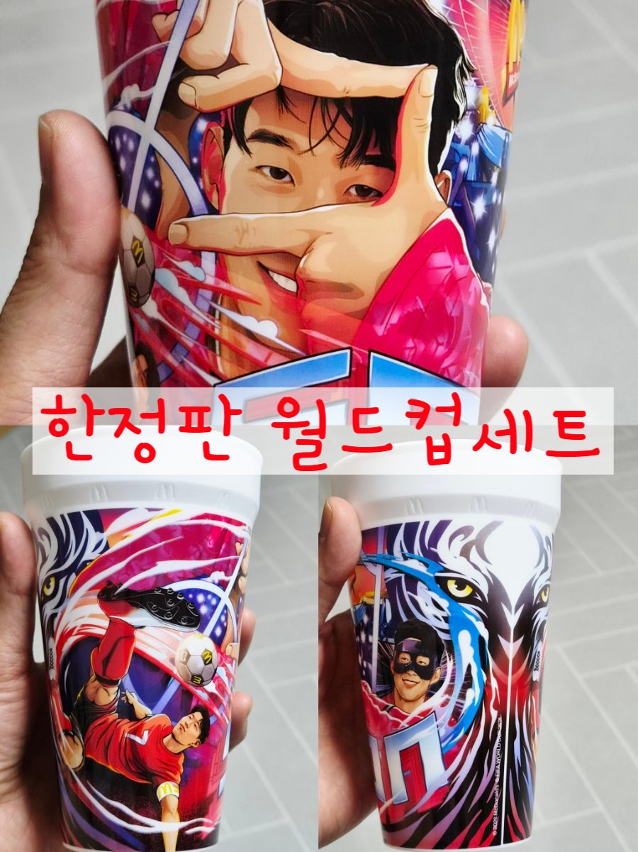 맥도날드 서울역점 사진 1