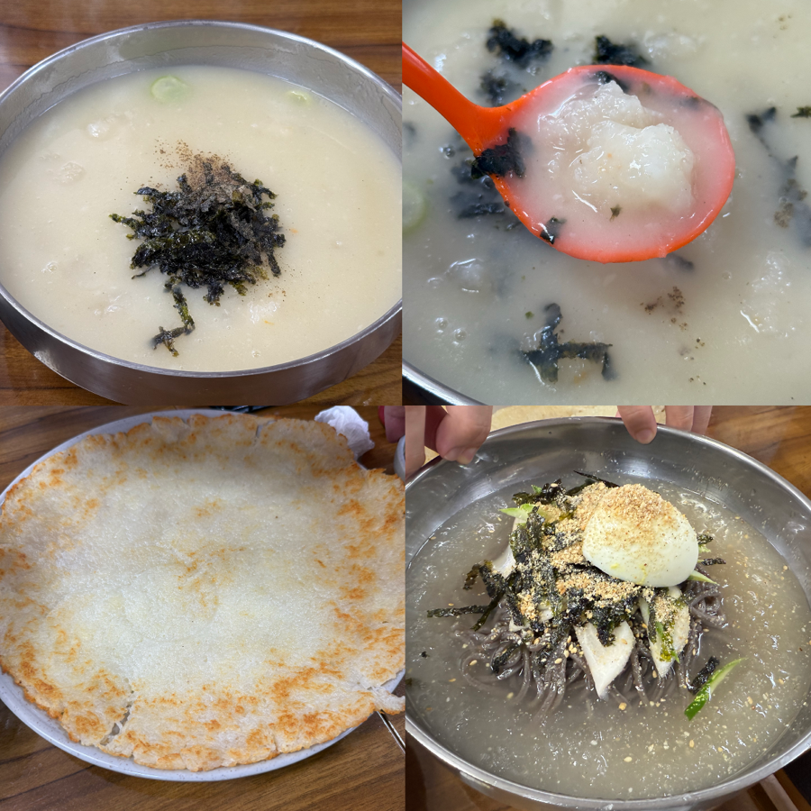 토지옹심이 혁신본점 사진 1