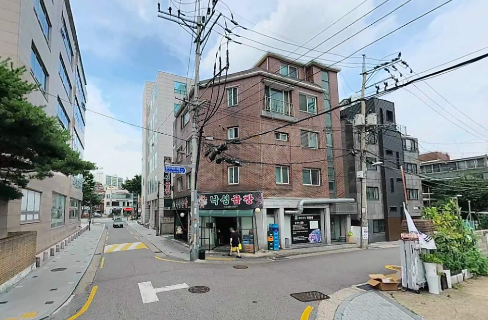 낙성곱창 사진 2