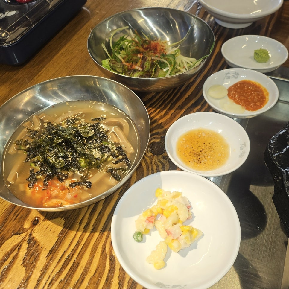 석암생소금구이 사당점 사진 1