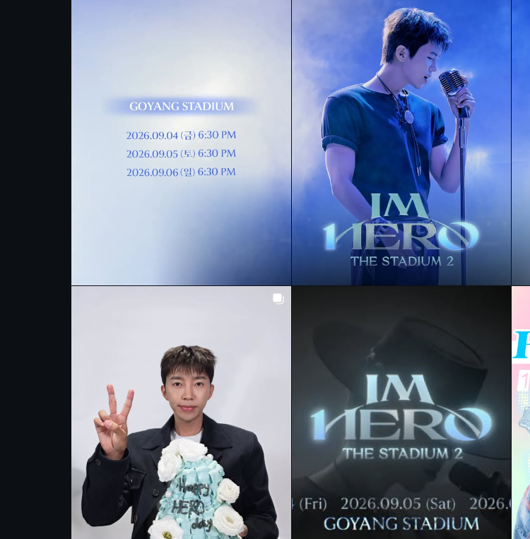 임영웅 고양 콘서트 일정·좌석·실패 없는 예매 꿀팁, NOL티켓 단독 오픈 완벽 대비책
