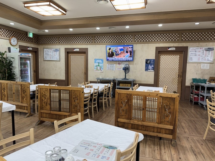 홍애집 사진 3