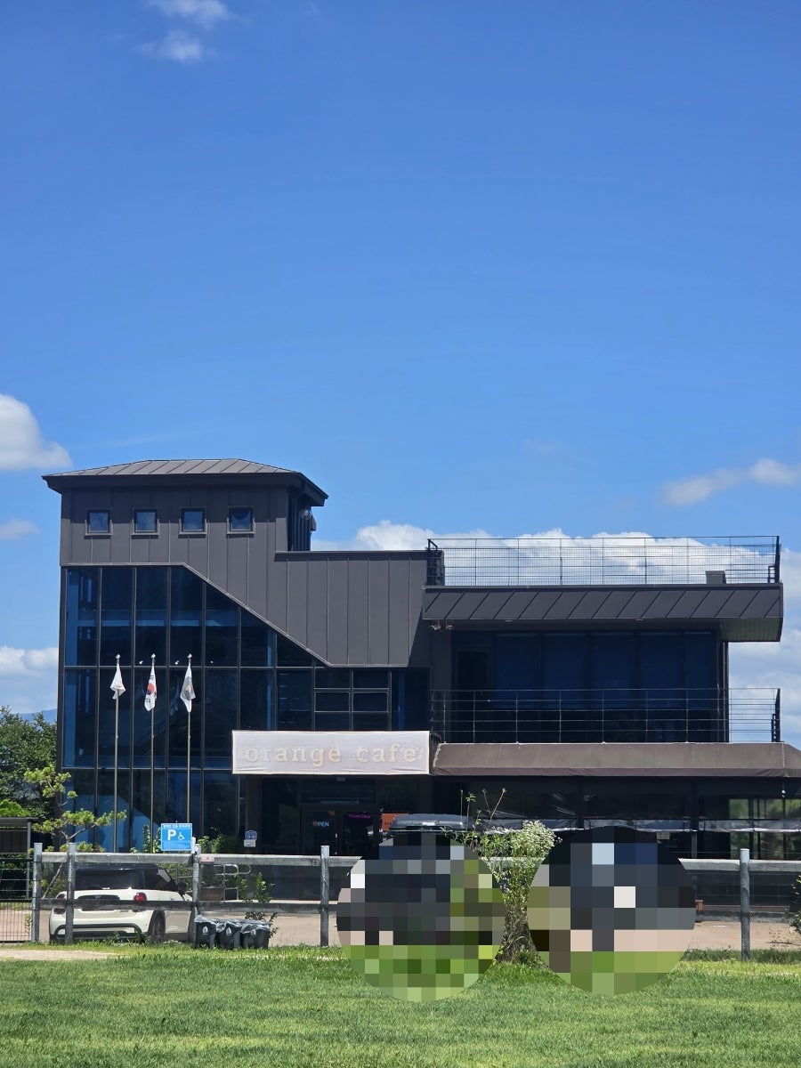Orenjikape photo 3