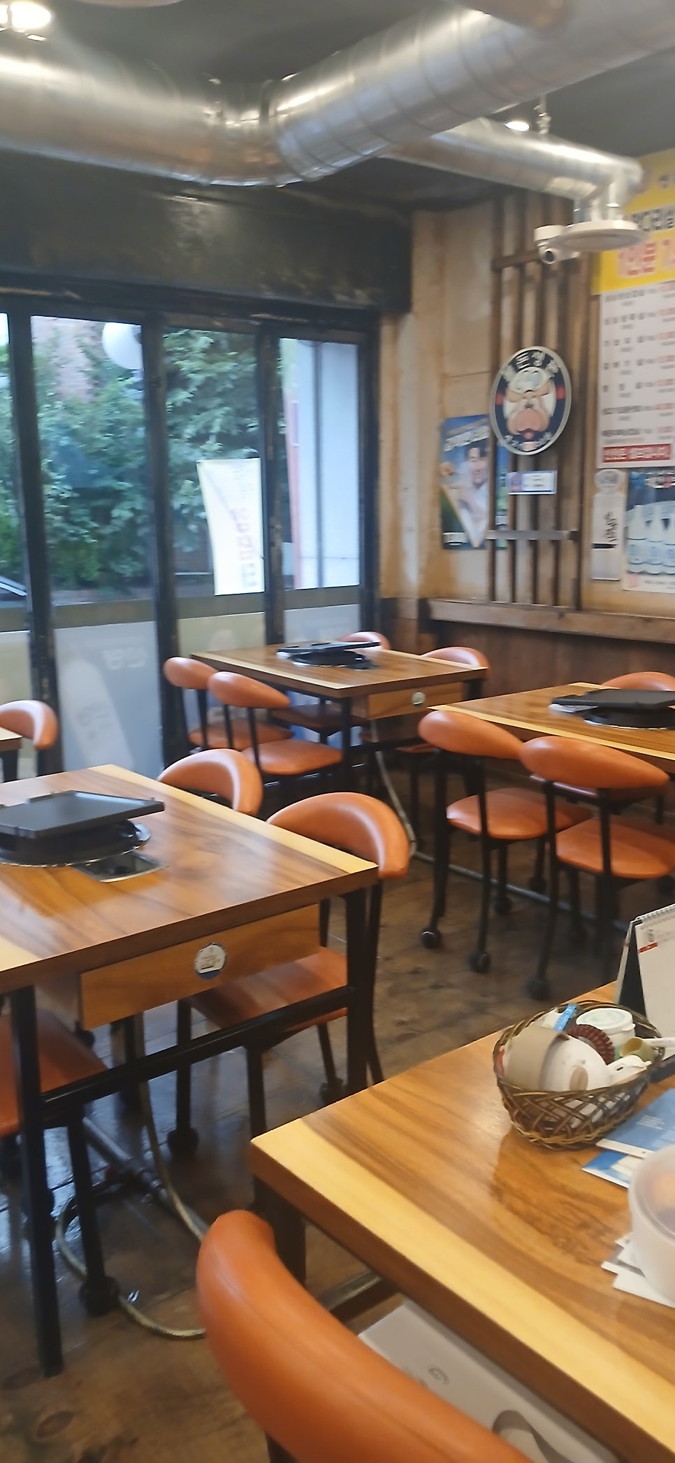 불돈생돈 만년점 사진 4