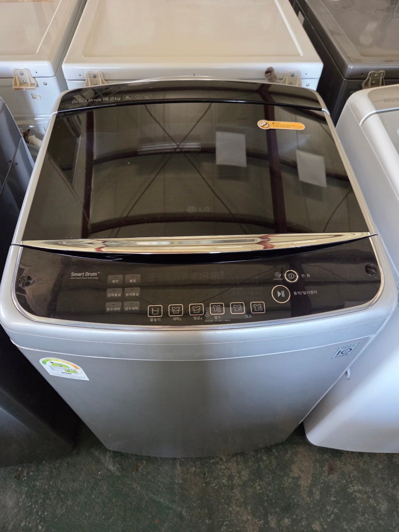 LG 통돌이 세탁기 16kg 중고 판매! 가성비 세탁기 추천
