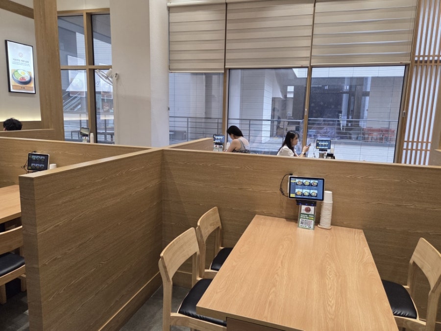 단정 퍼블릭가산점 사진 5