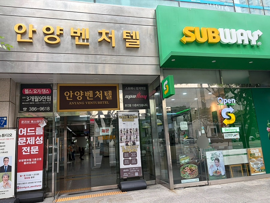 모락 사진 4