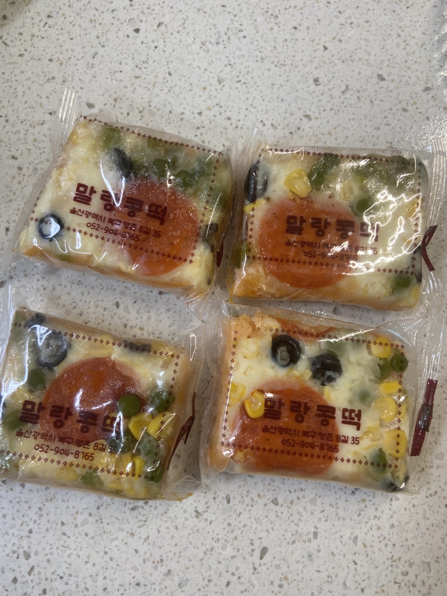 말랑콩떡 사진 1