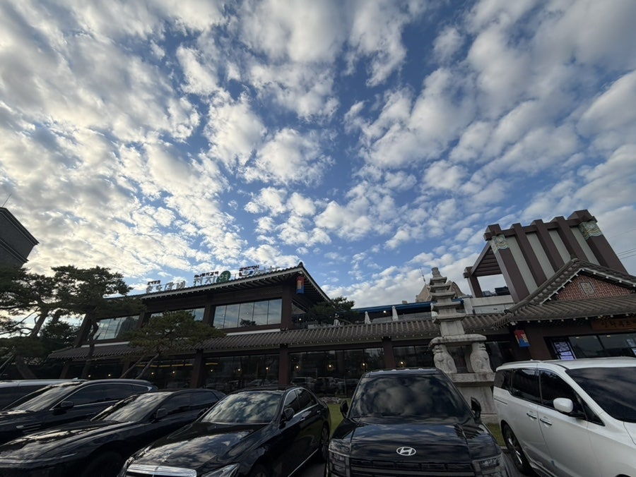 우설화 오산세교점 사진 3