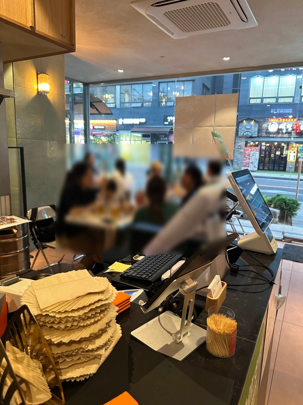 Kkanbuchikin Eunpyeongnyutaunjeom photo 4